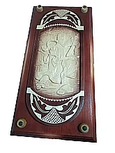 Нарды